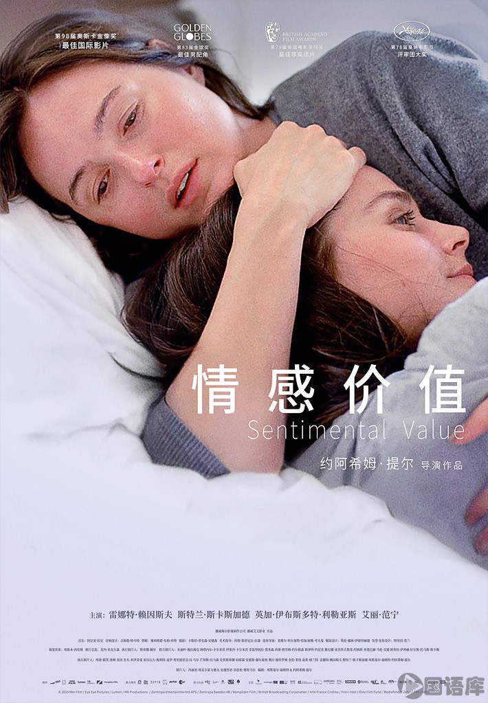 newpic